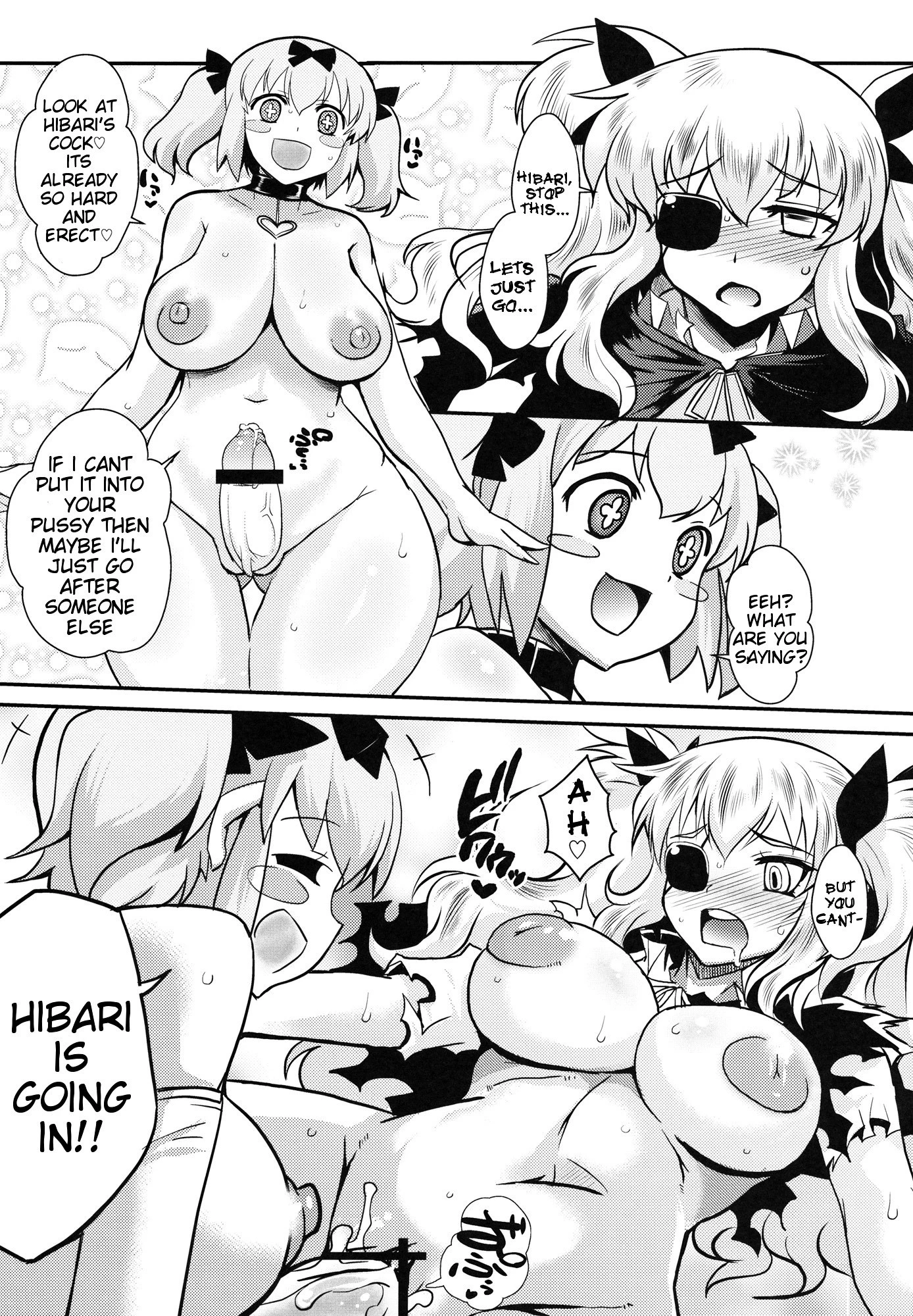 Falling Flower, Snake of Lust hentai manga picture 10