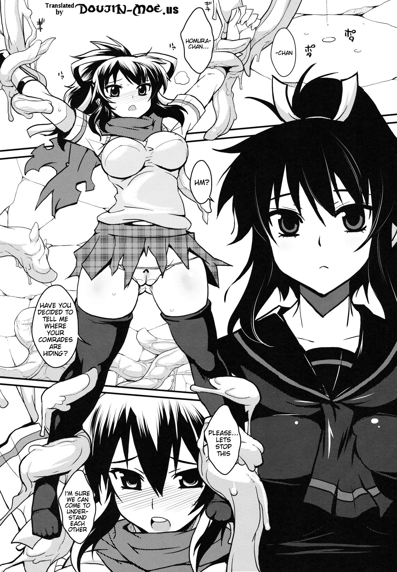 Falling Flower, Snake of Lust hentai manga picture 2