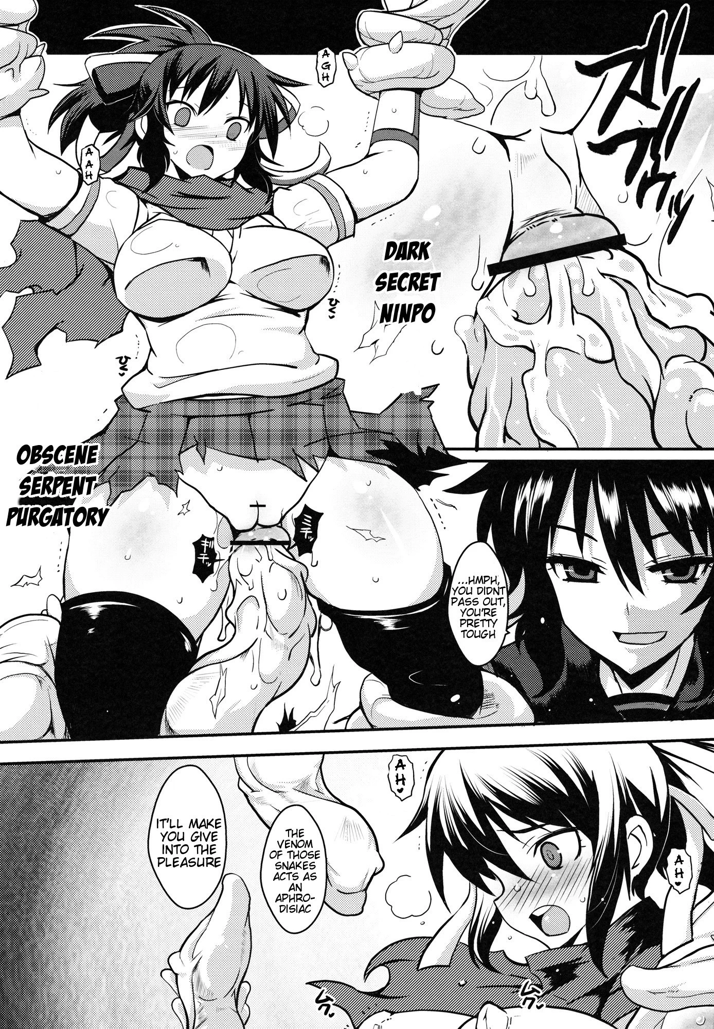 Falling Flower, Snake of Lust hentai manga picture 4