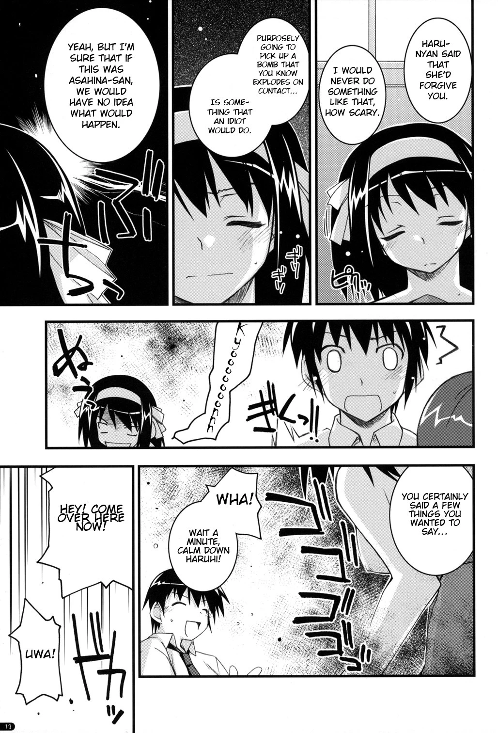 Feeling happy hentai manga picture 10