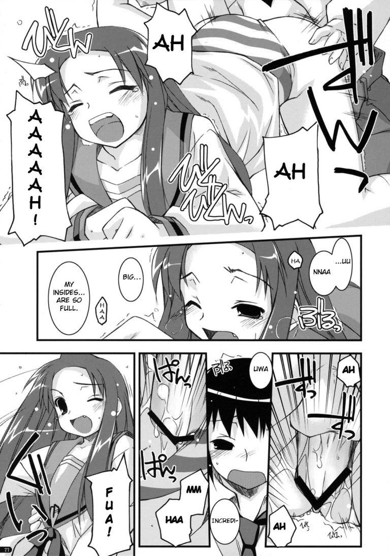 Feeling happy hentai manga picture 20