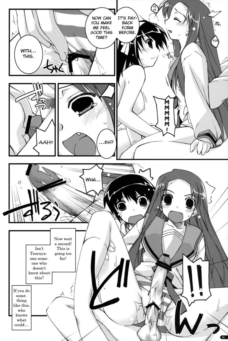 Feeling happy hentai manga picture 21
