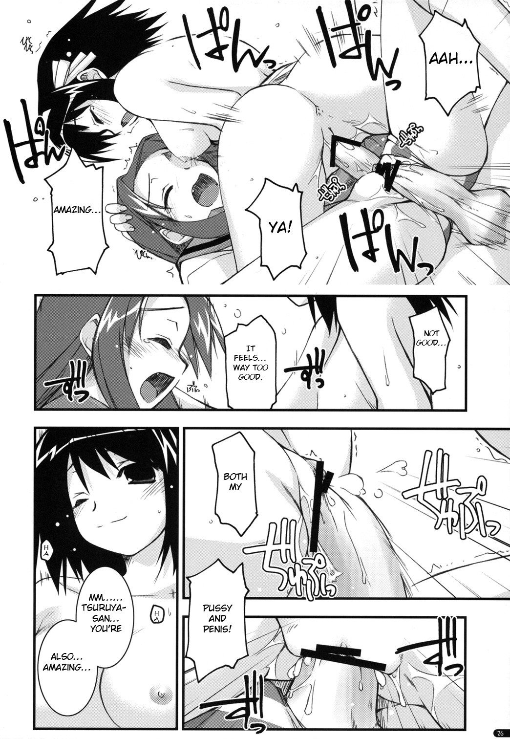 Feeling happy hentai manga picture 23