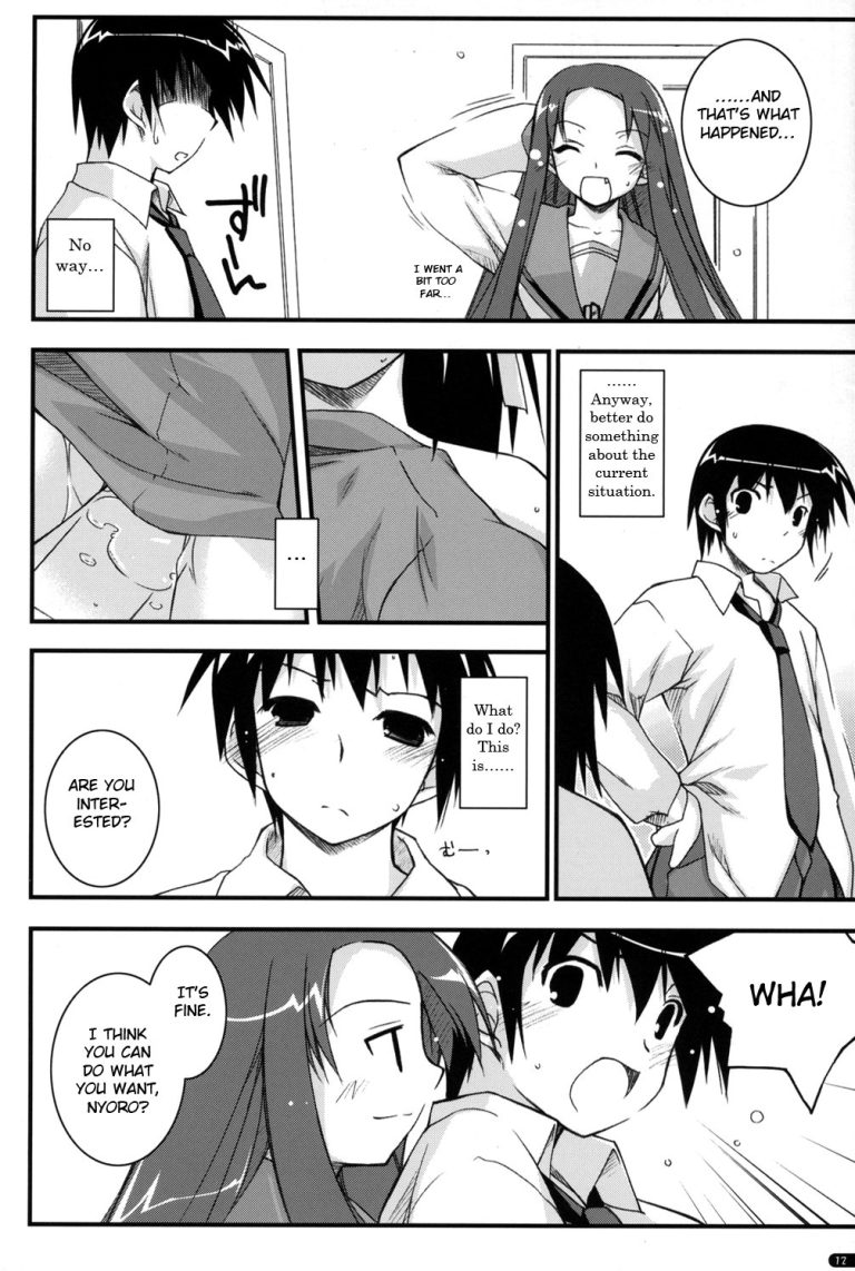 Feeling happy hentai manga picture 9