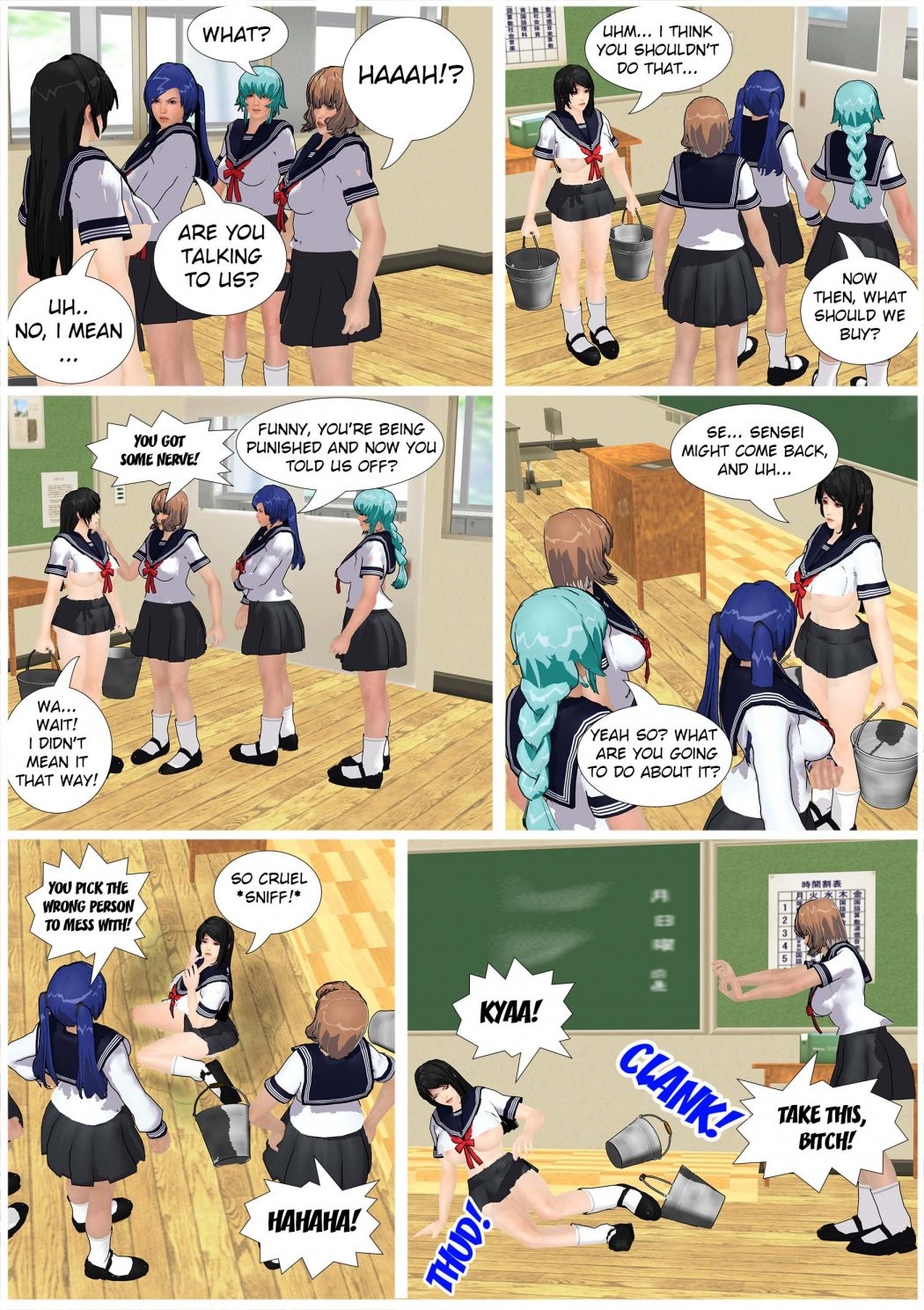 fiction life of ai shinozaki - chapter 3 porn comic picture 4