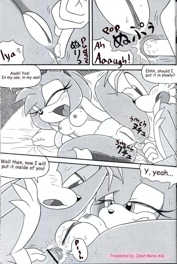 Furry Bomb 3 hentai manga picture 15