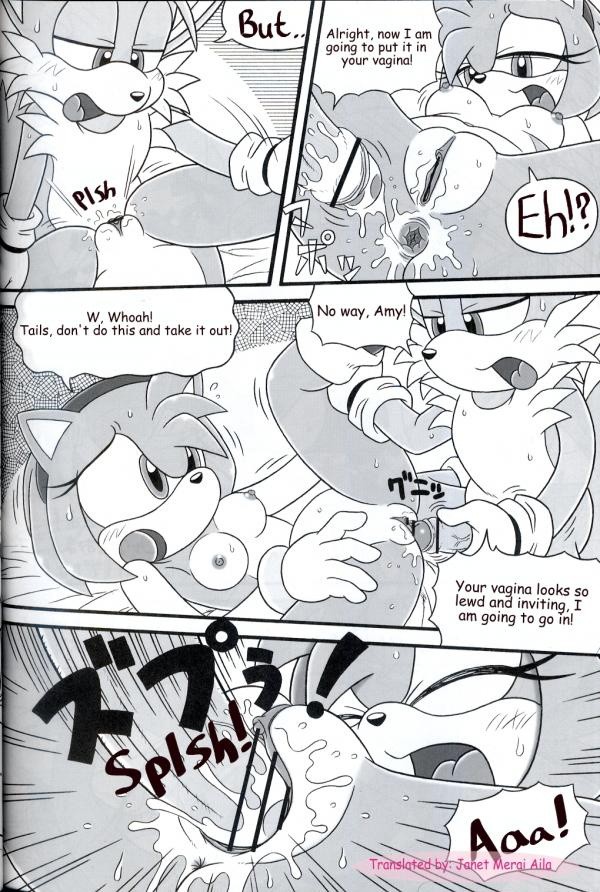 Furry Bomb 3 hentai manga picture 18