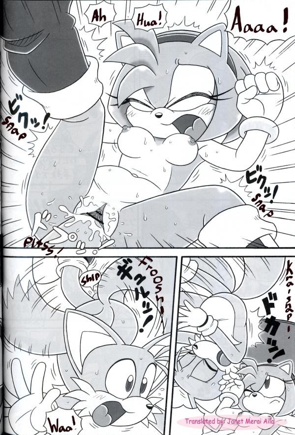 Furry Bomb 3 hentai manga picture 22