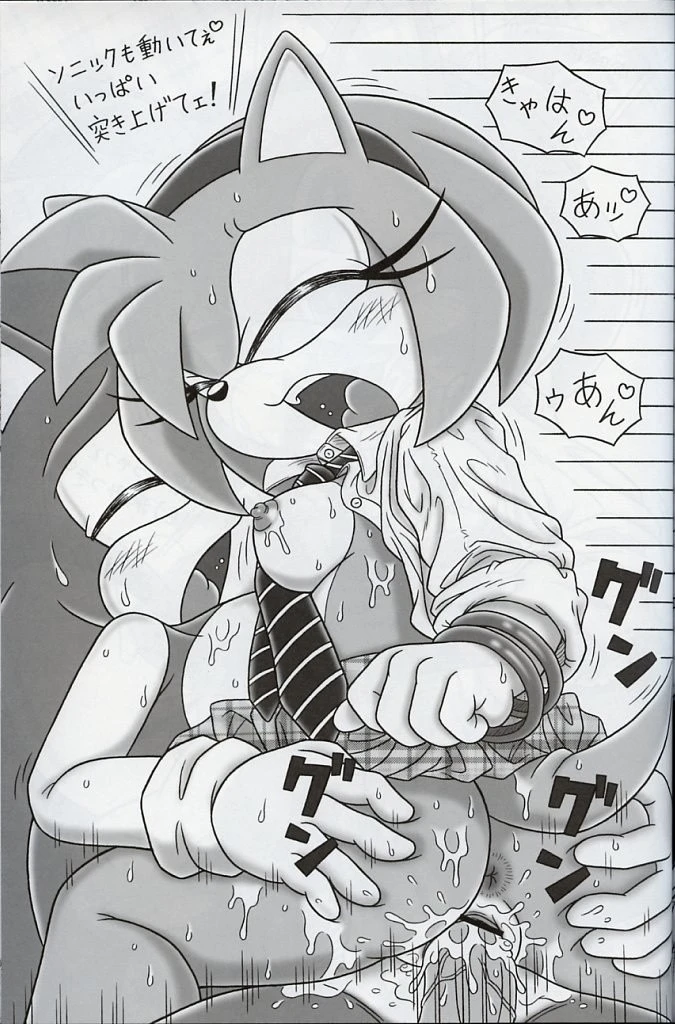 Furry Bomb 5 hentai manga picture 15