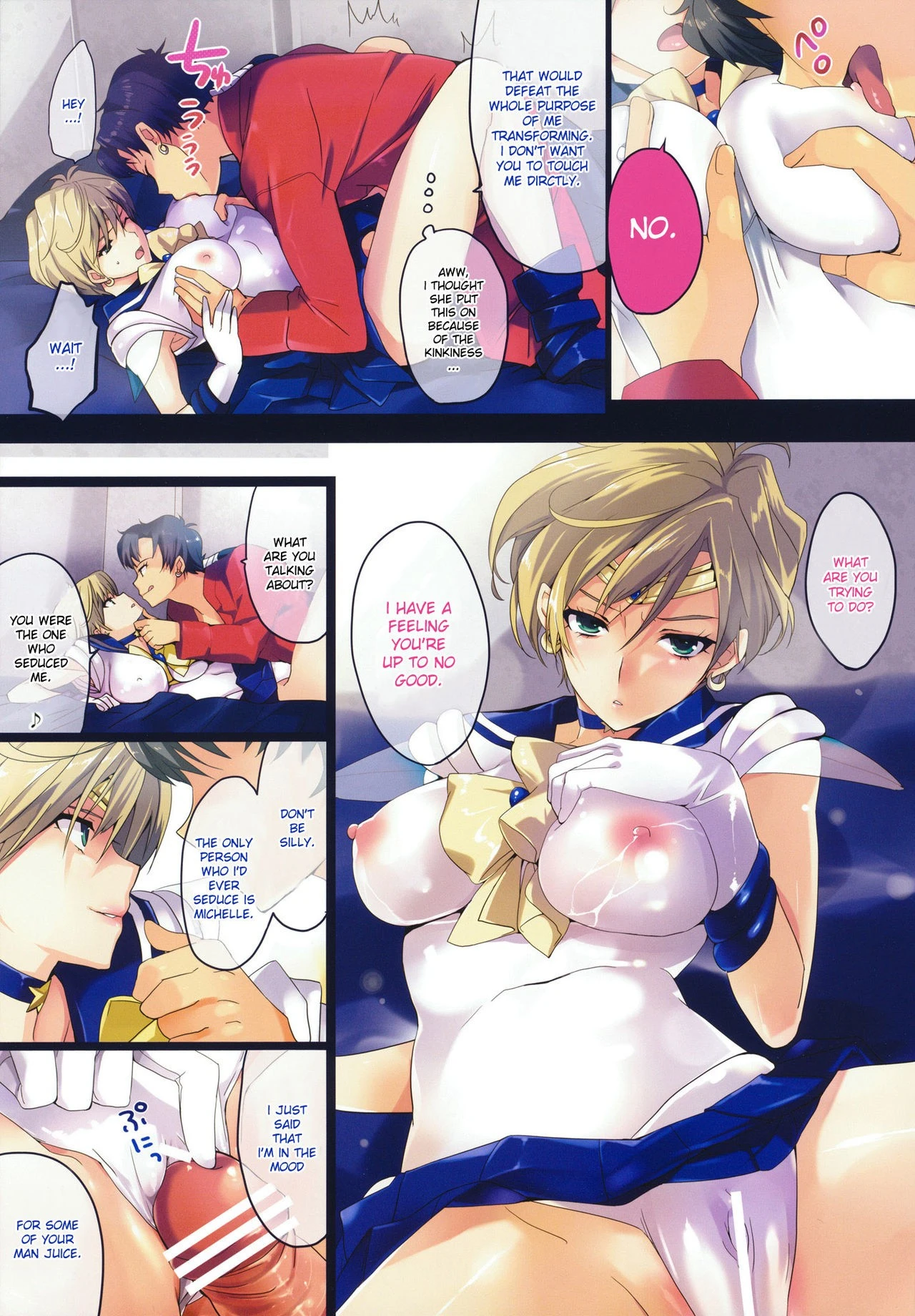 Gaibu Kazoku Kozukuri Keikaku hentai manga picture 4