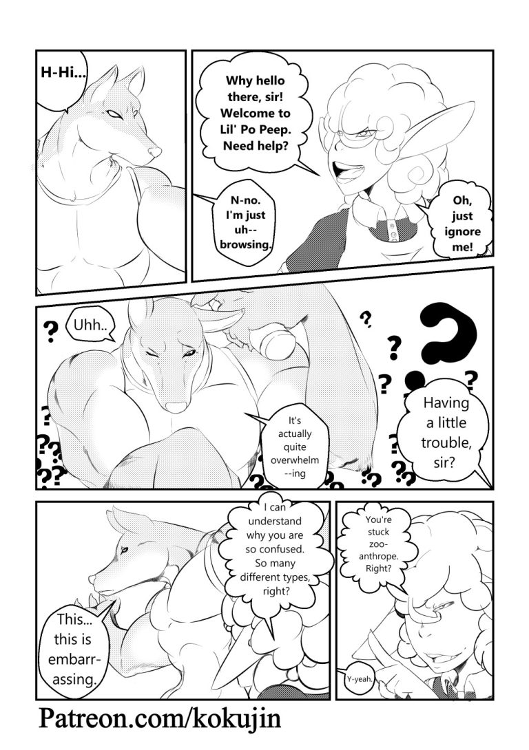 Garou porn comic picture 6