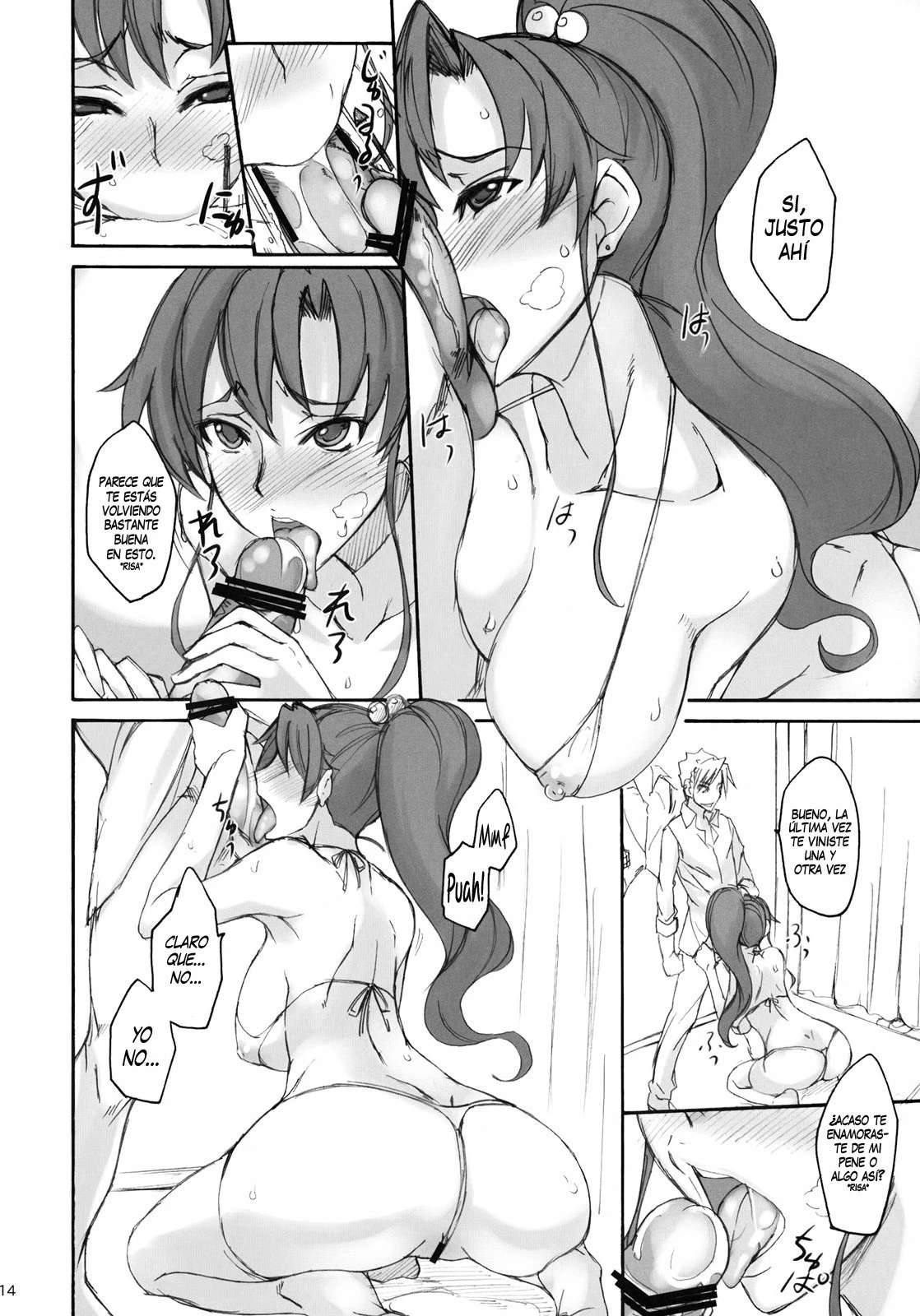 Getsu Ka Sui Moku Kin Do Nichi 5.1 hentai manga picture 11
