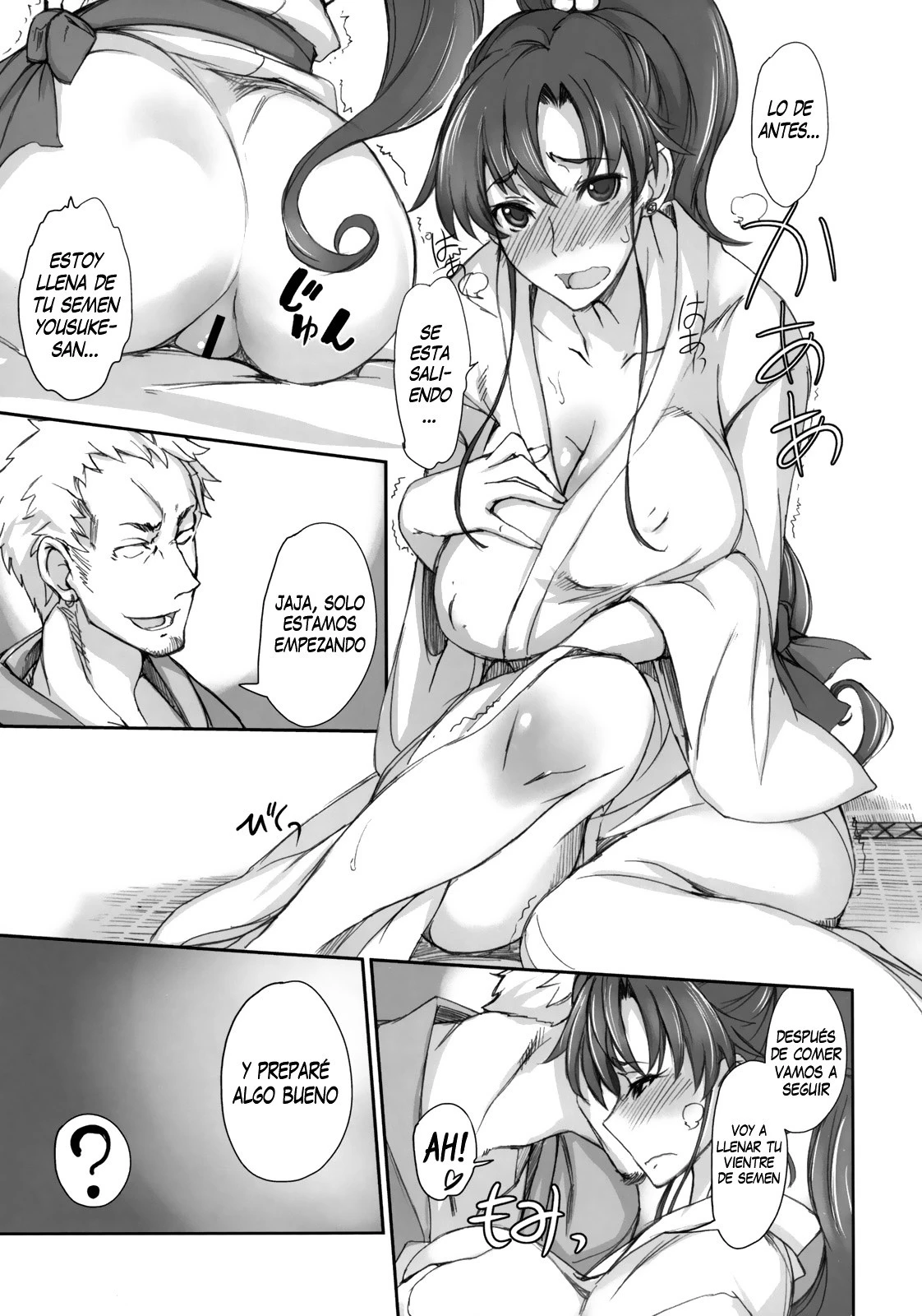 Getsu Ka Sui Moku Kin Do Nichi 7 hentai manga picture 18