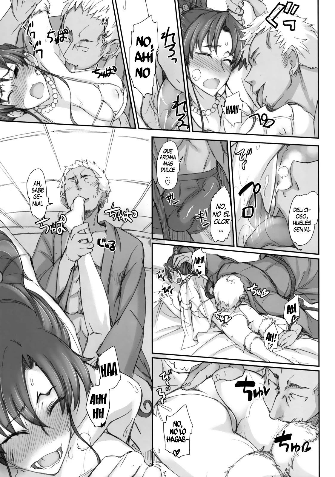 Getsu Ka Sui Moku Kin Do Nichi 7 hentai manga picture 20