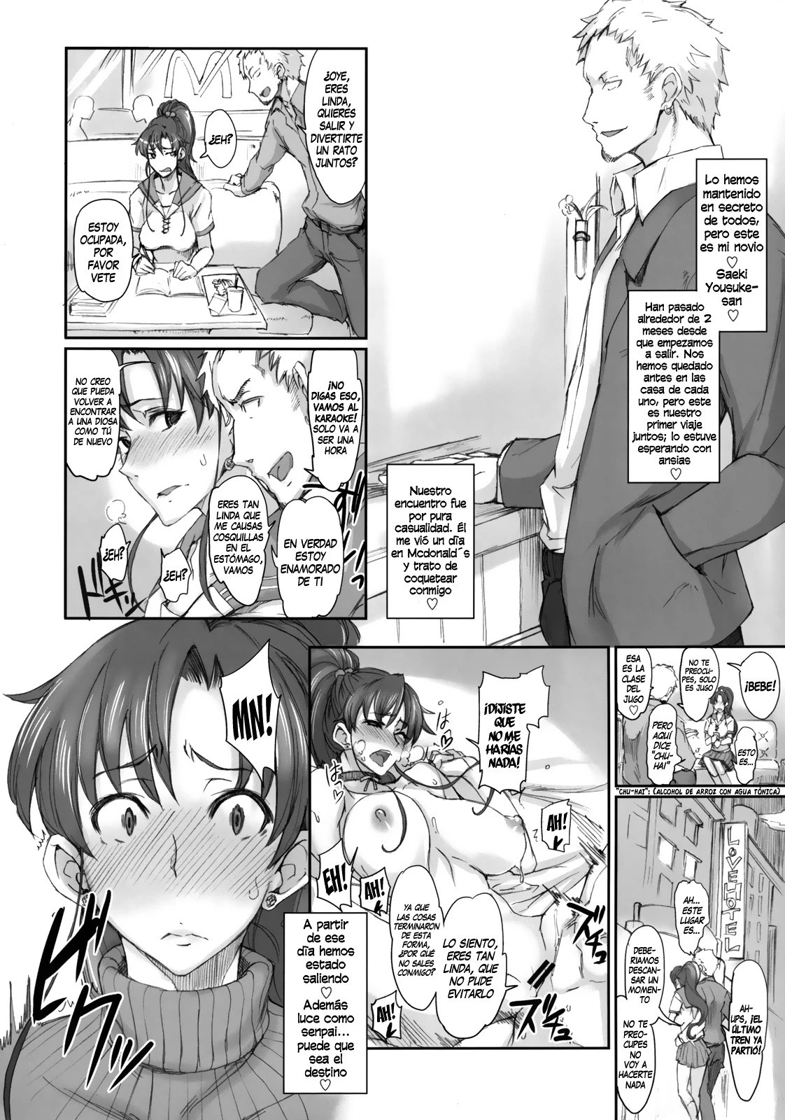Getsu Ka Sui Moku Kin Do Nichi 7 hentai manga picture 3
