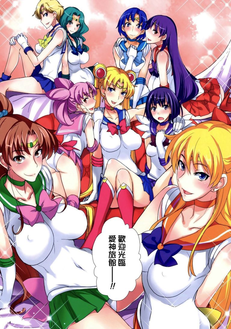 Getsu Ka Sui Moku Kin Do Nichi hentai manga picture 3
