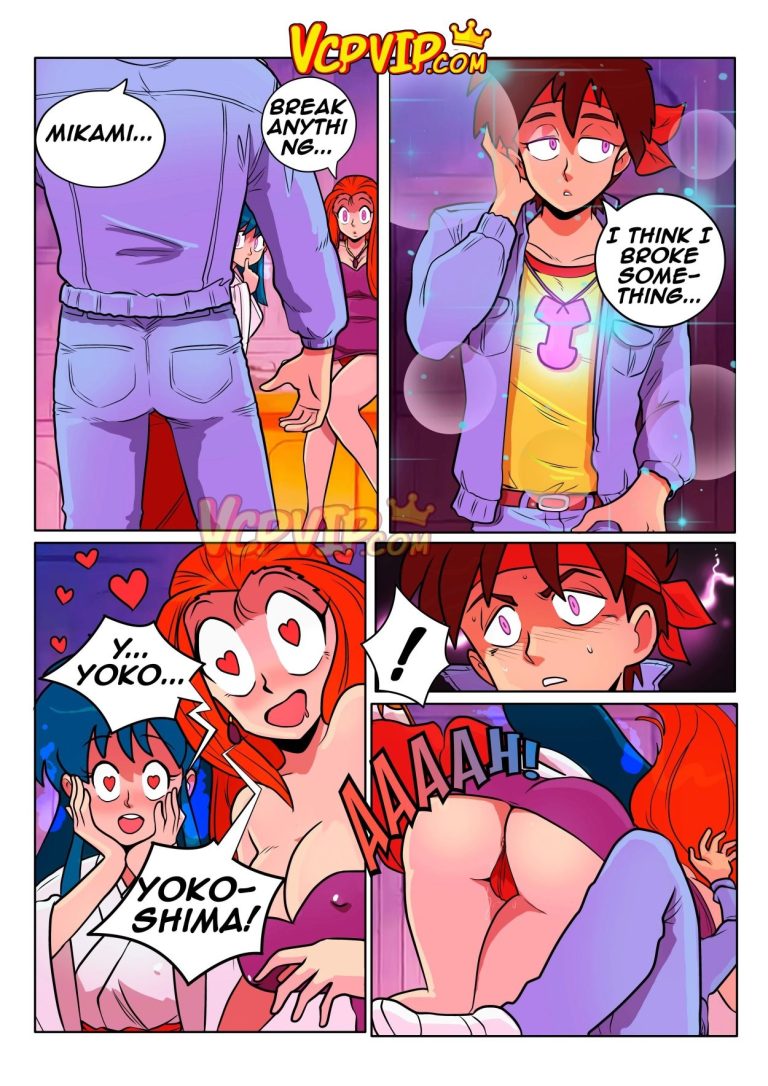 Ghost Sweeper Mikami porn comic picture 4