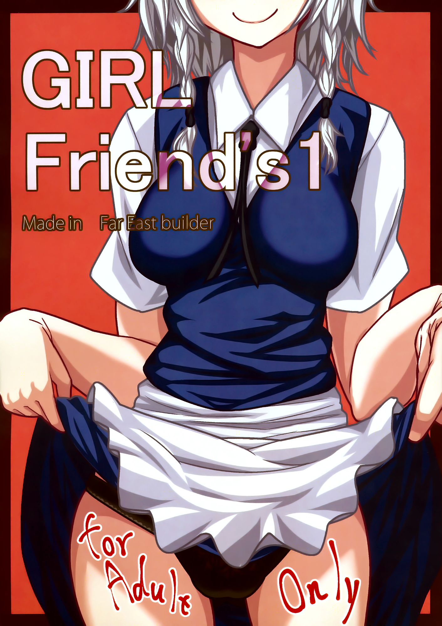 GIRL Friend's 1 hentai manga picture 1