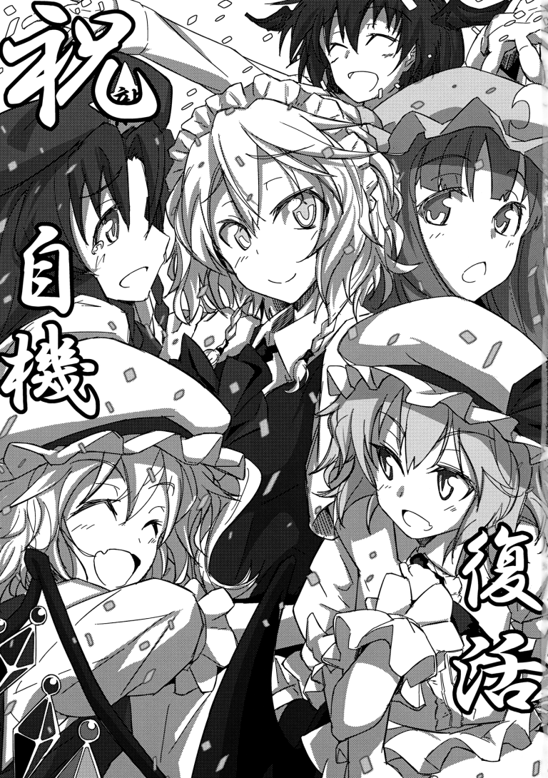 GIRL Friend's 1 hentai manga picture 2