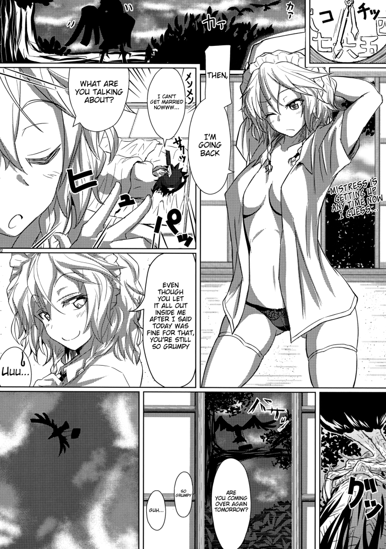 GIRL Friend's 1 hentai manga picture 21