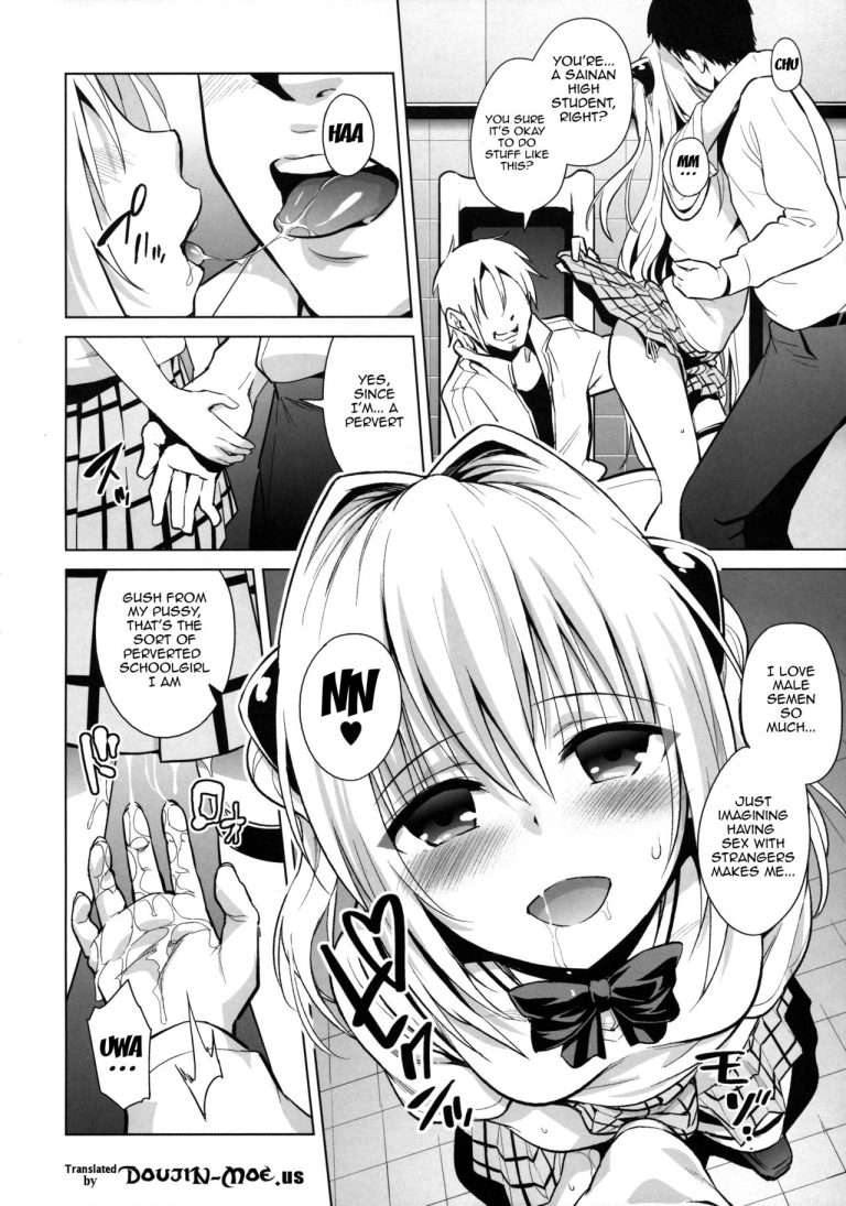 GOLDEN HOLE 2 hentai manga picture 5