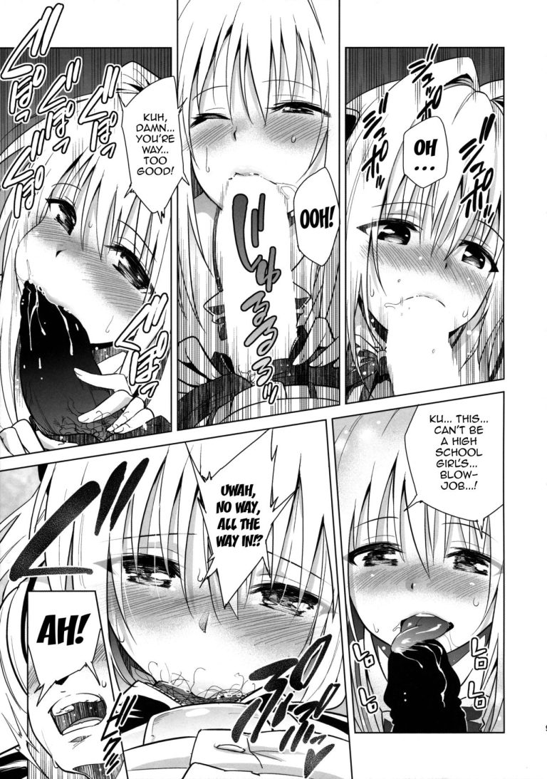 GOLDEN HOLE 2 hentai manga picture 8