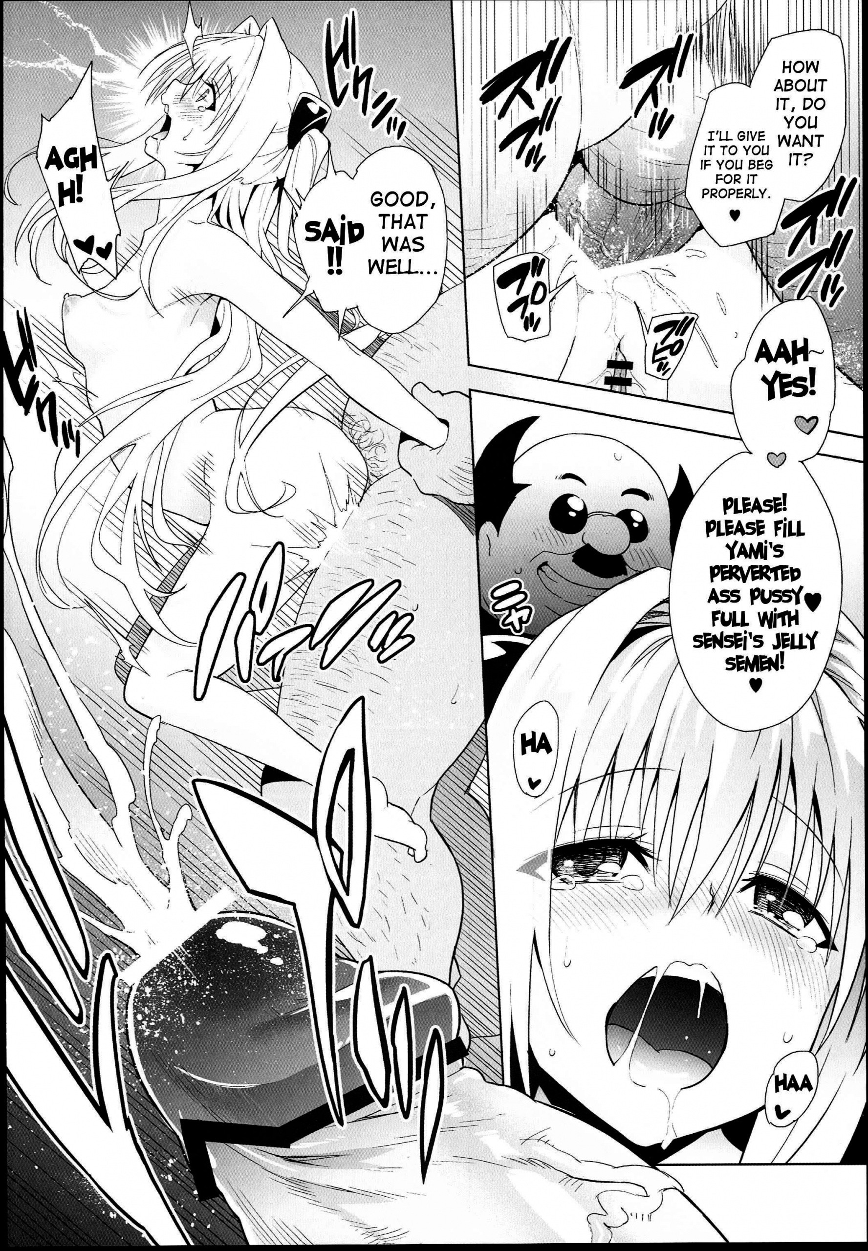 GOLDEN HOLE hentai manga picture 19