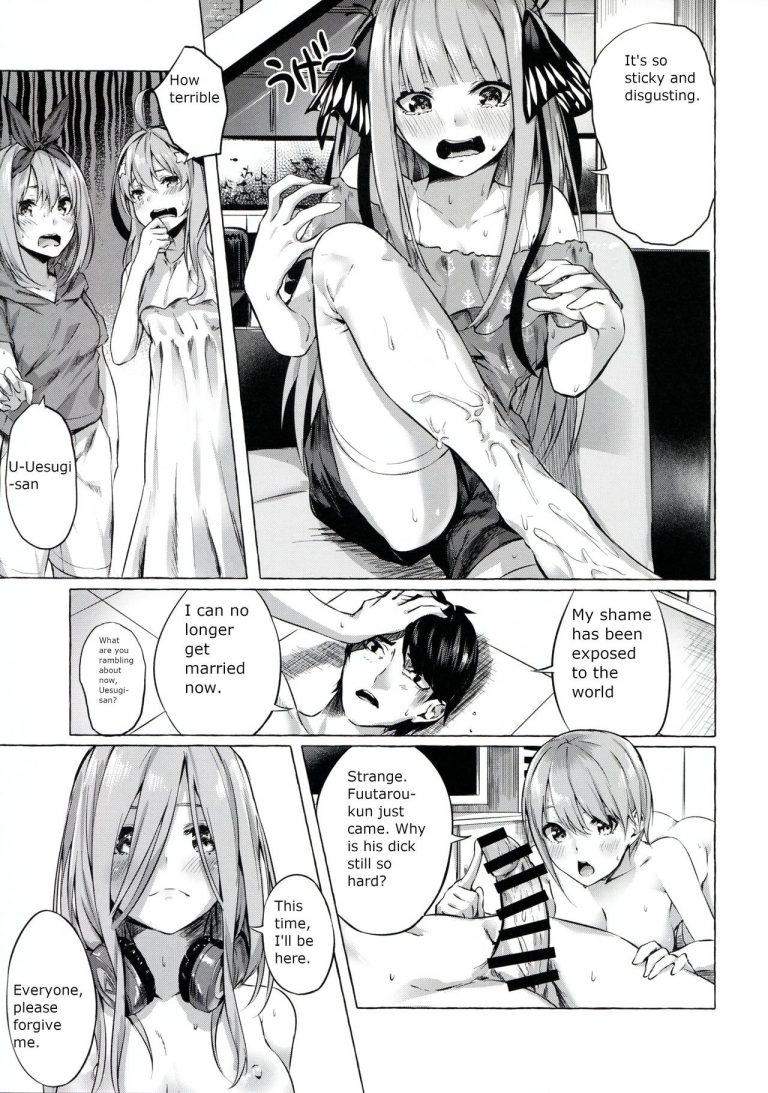 Gotoubun no Sorayume hentai manga picture 14