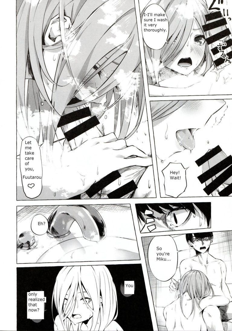 Gotoubun no Sorayume hentai manga picture 5