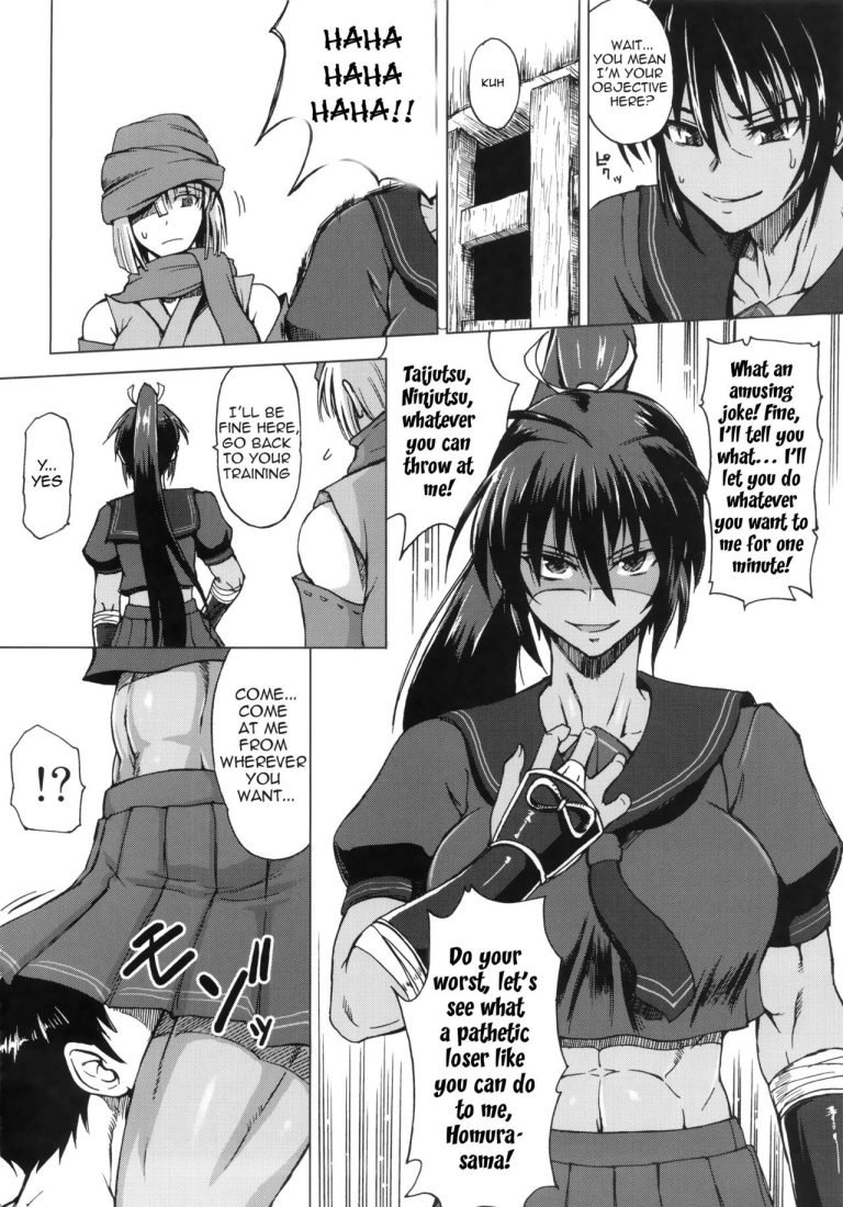 Haijo Senranchou hentai manga picture 3