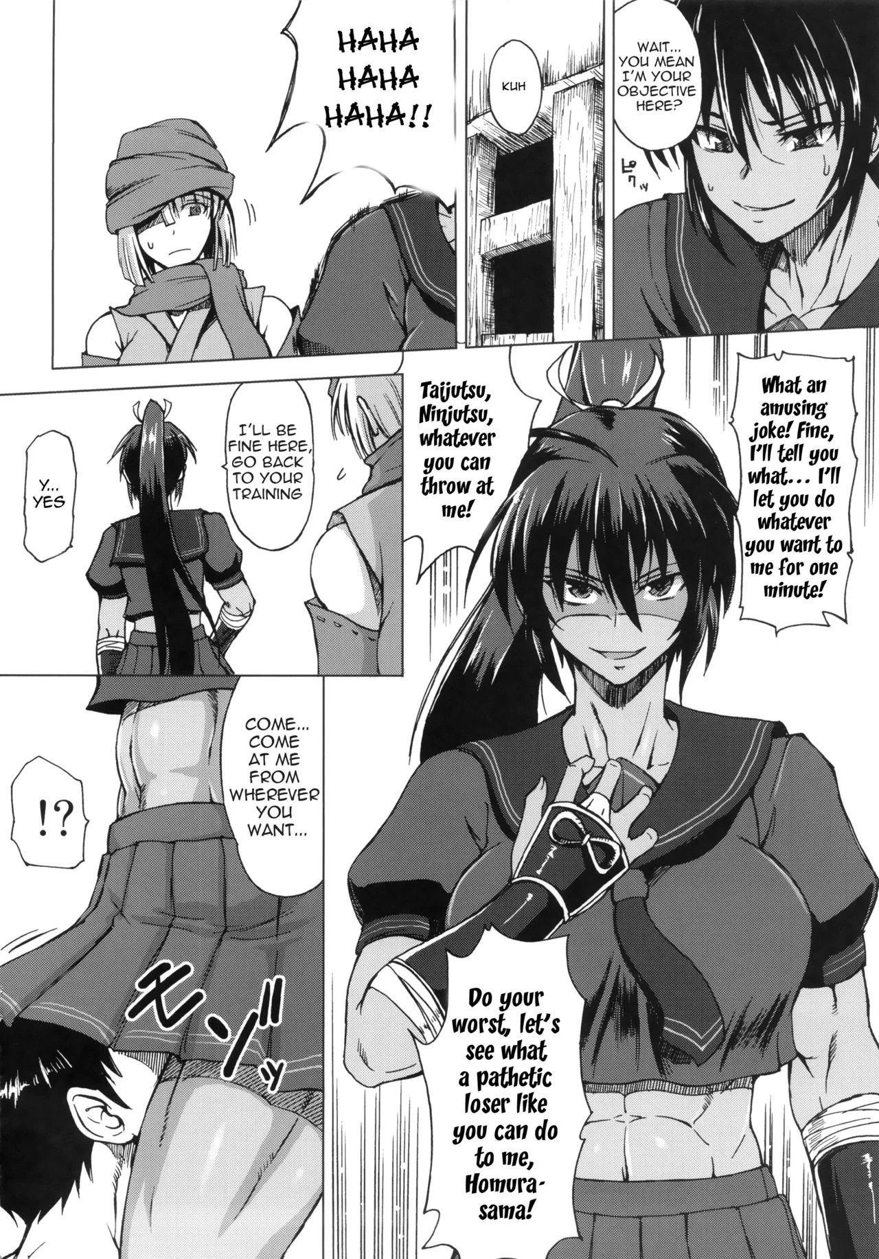 Haijo Senranchou hentai manga picture 3