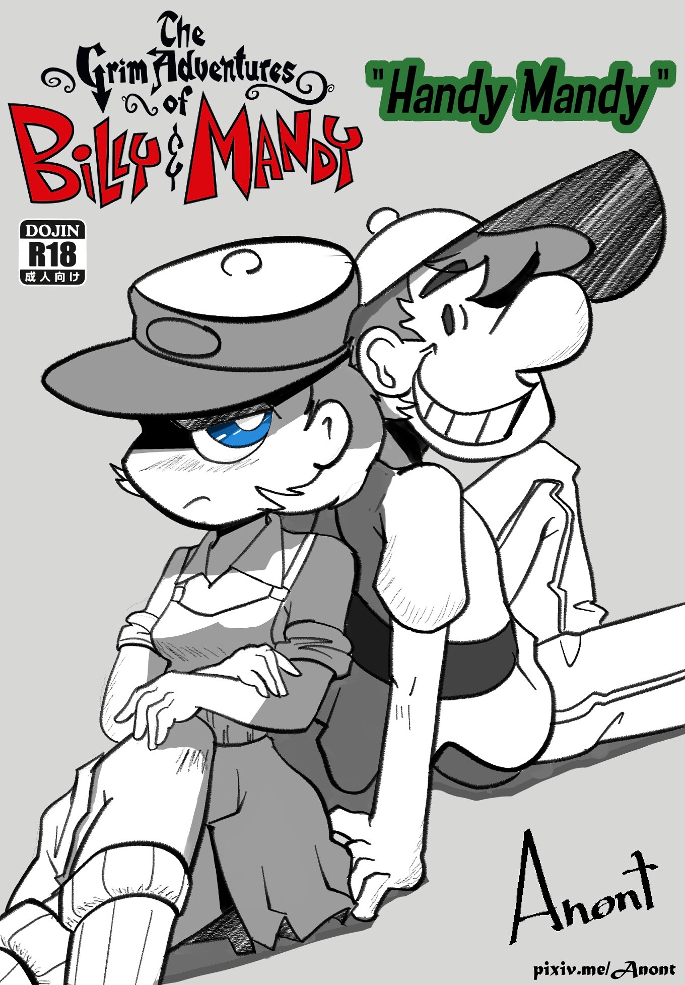 Rule 34 mandy