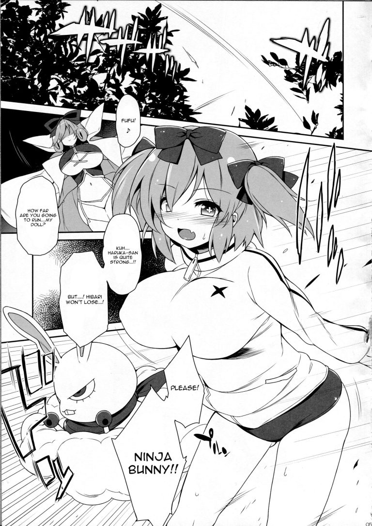 Happiness! hentai manga picture 2