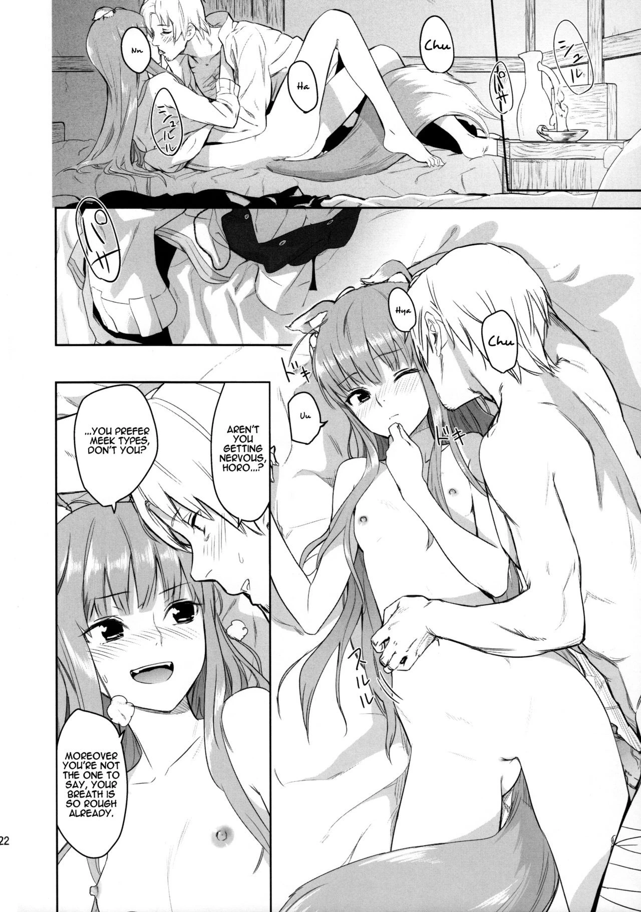 Harvest II hentai manga picture 20