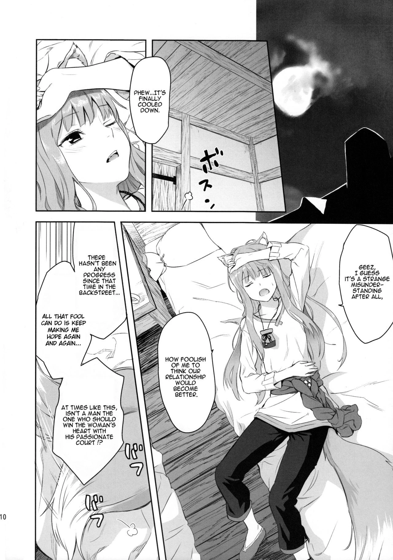Harvest II hentai manga picture 8