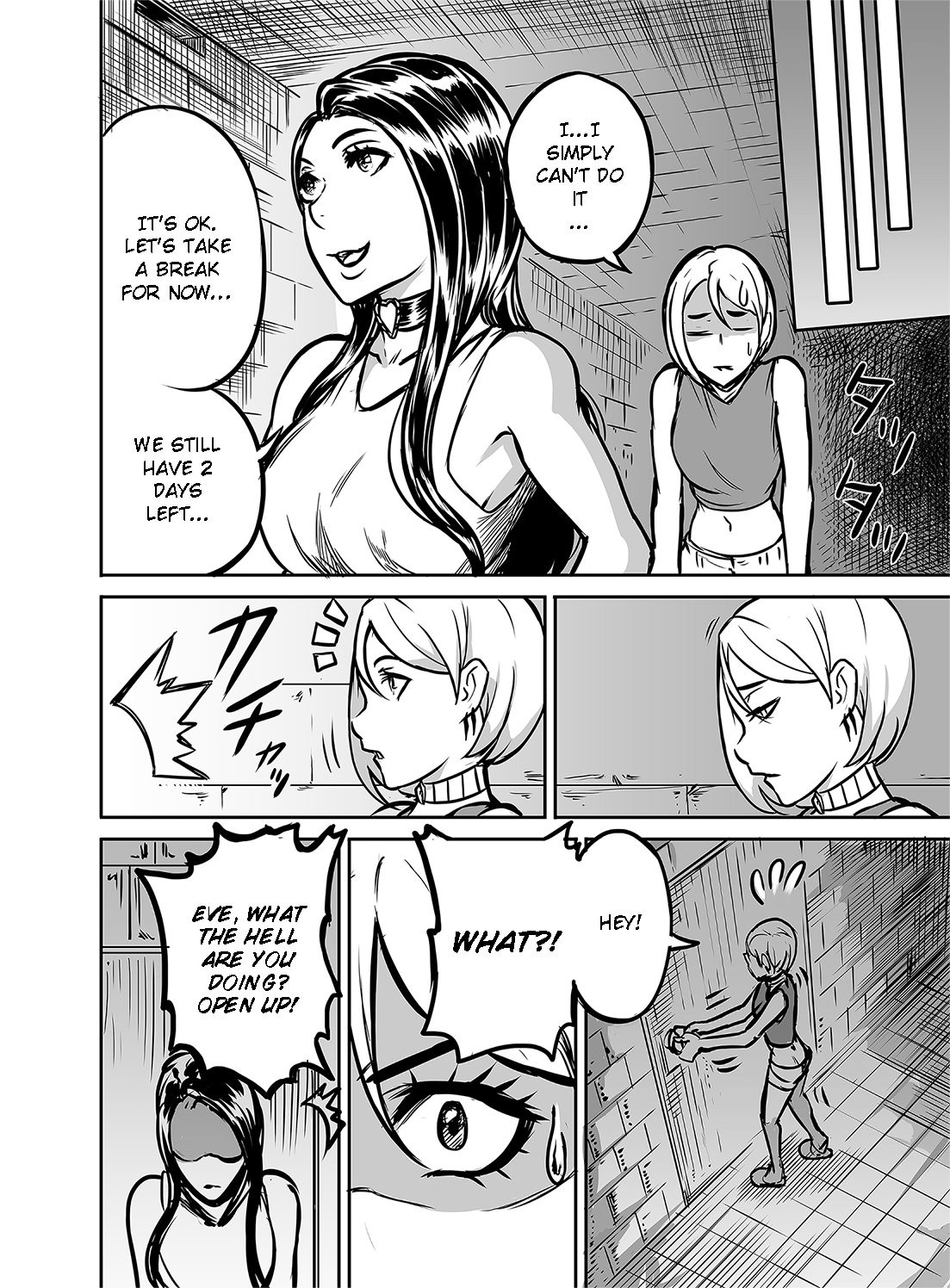 Hentai Demon Huntress - Chapter 4 porn comic picture 12