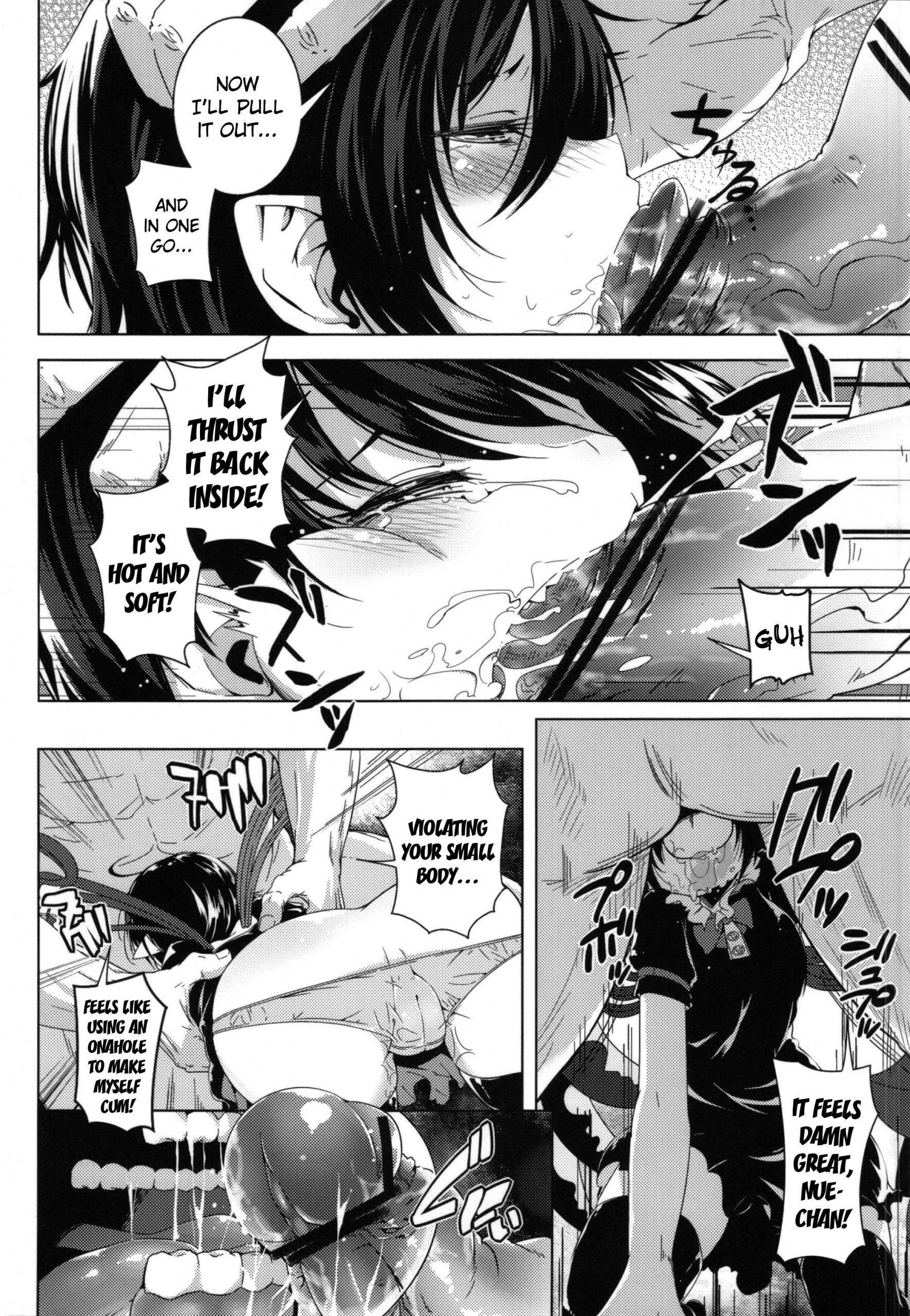 Her Mouth's Lover hentai manga picture 5