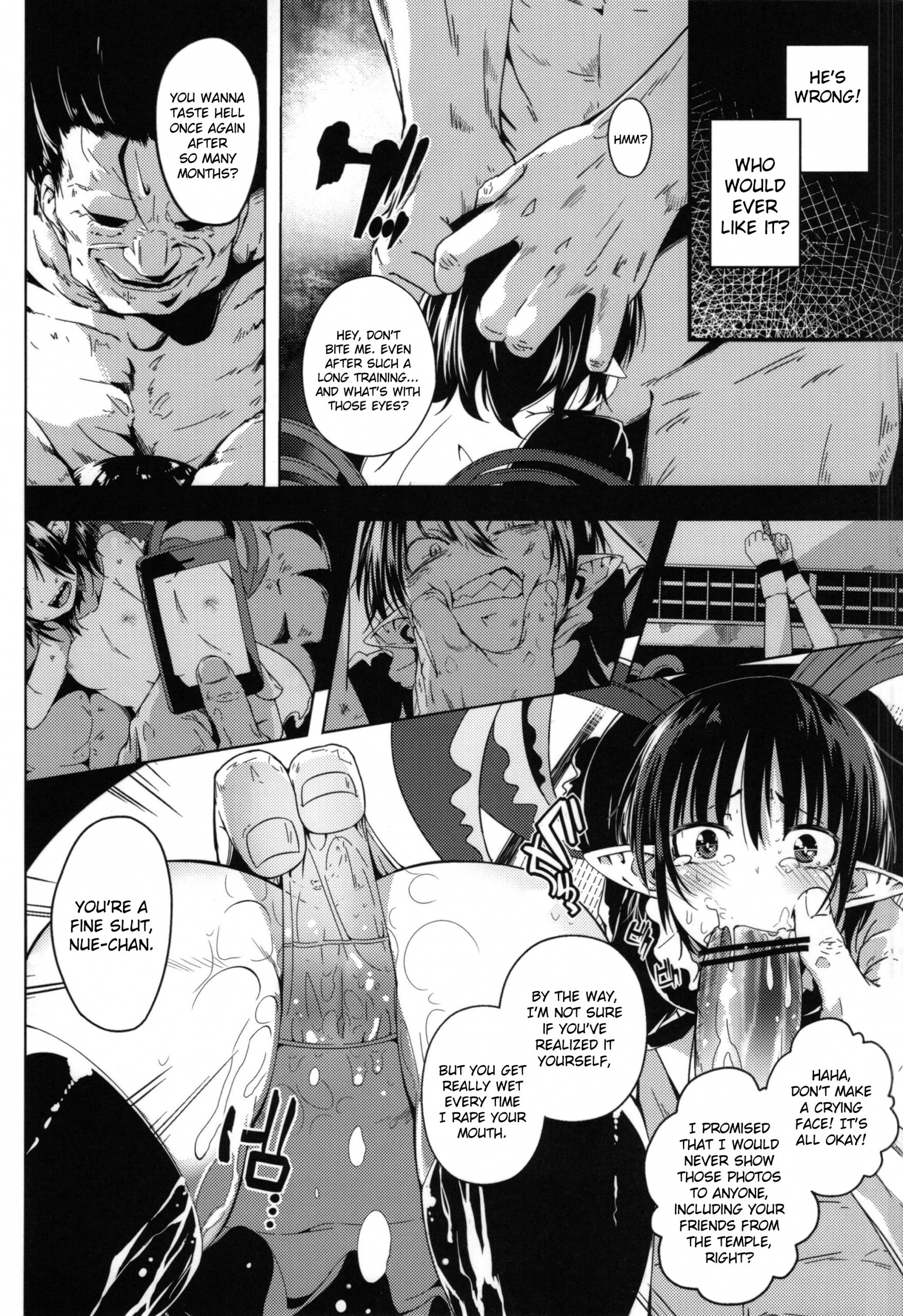 Her Mouth's Lover hentai manga picture 7