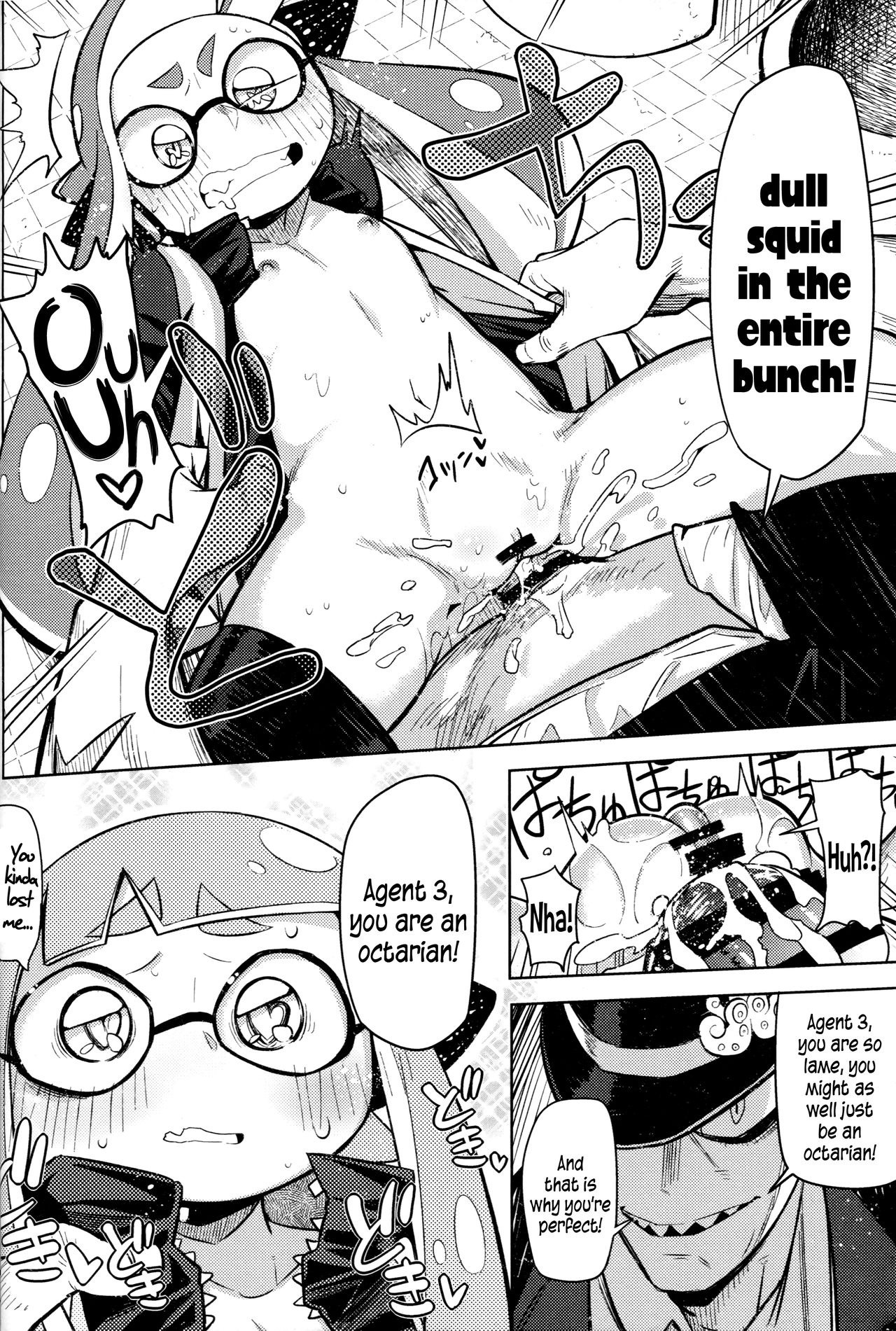 Hero by a Hair's Breadth hentai manga picture 16