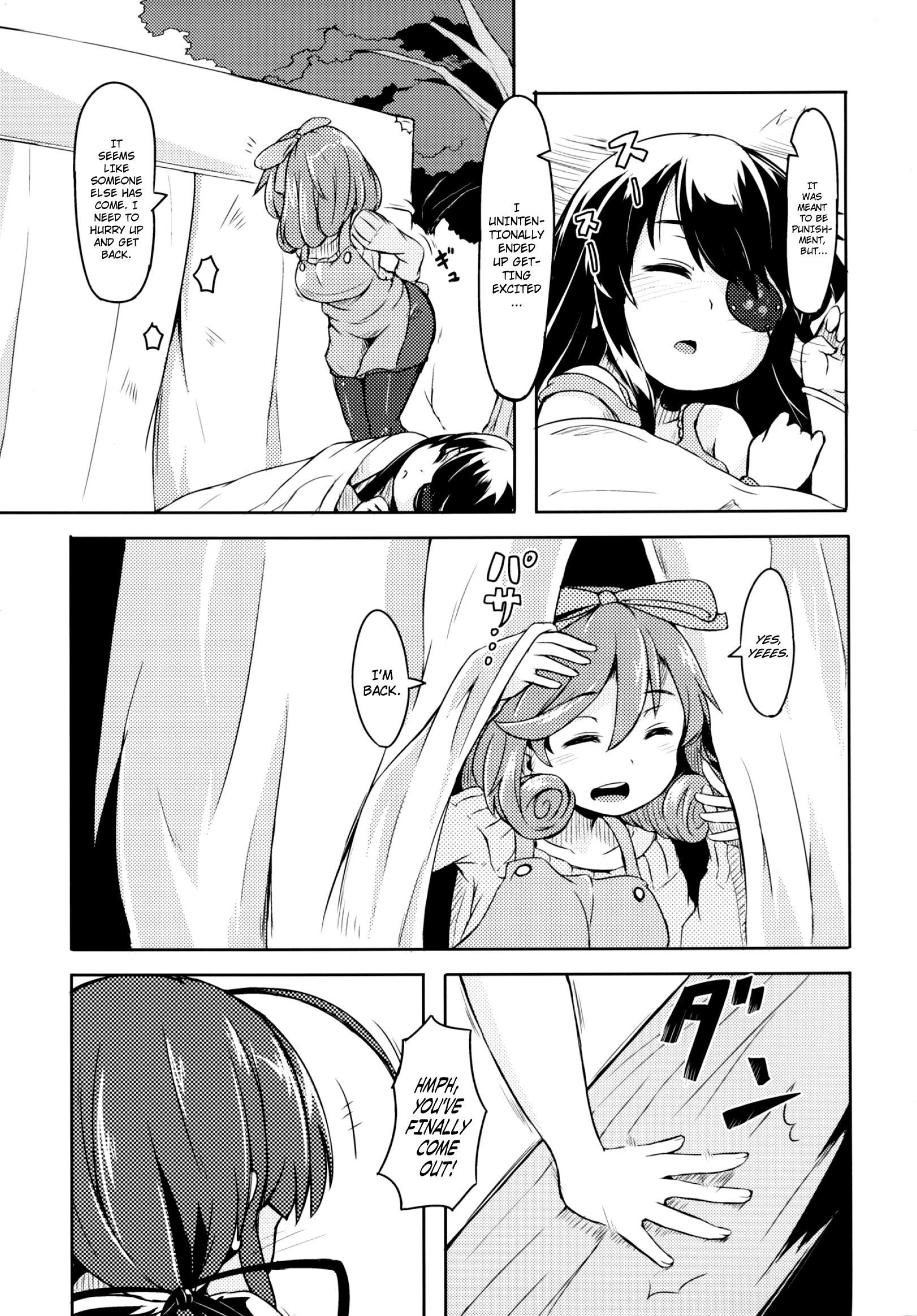 Hey, Auntie! One Breast Milk!! hentai manga picture 14