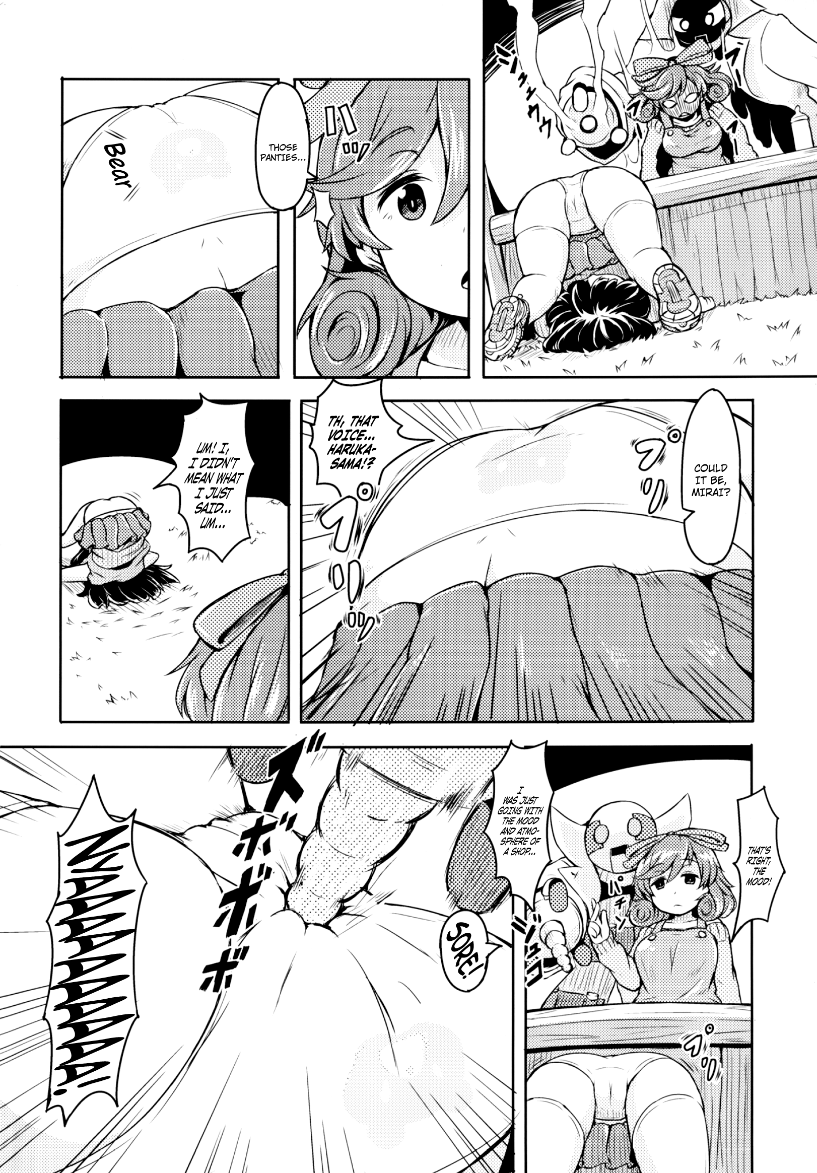 Hey, Auntie! One Breast Milk!! hentai manga picture 3