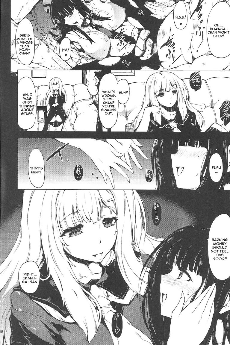 Hinkyuu Eishou Ani hentai manga picture 17
