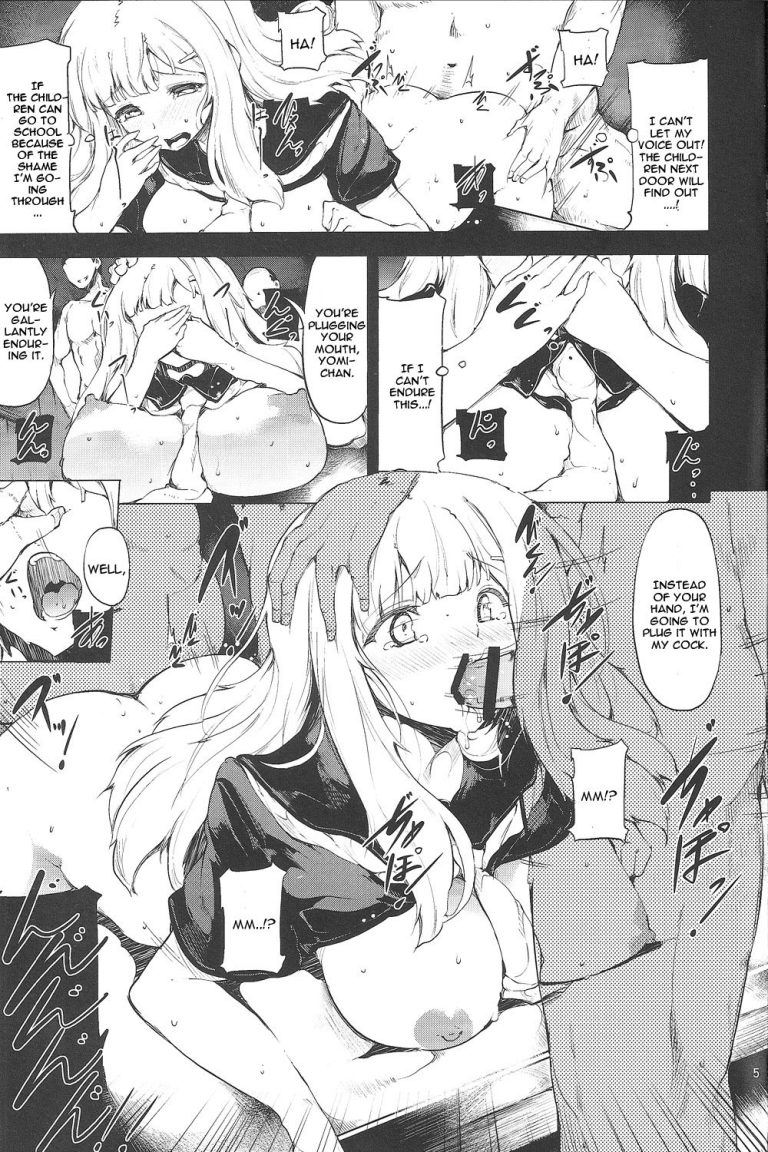 Hinkyuu Eishou Ani hentai manga picture 4
