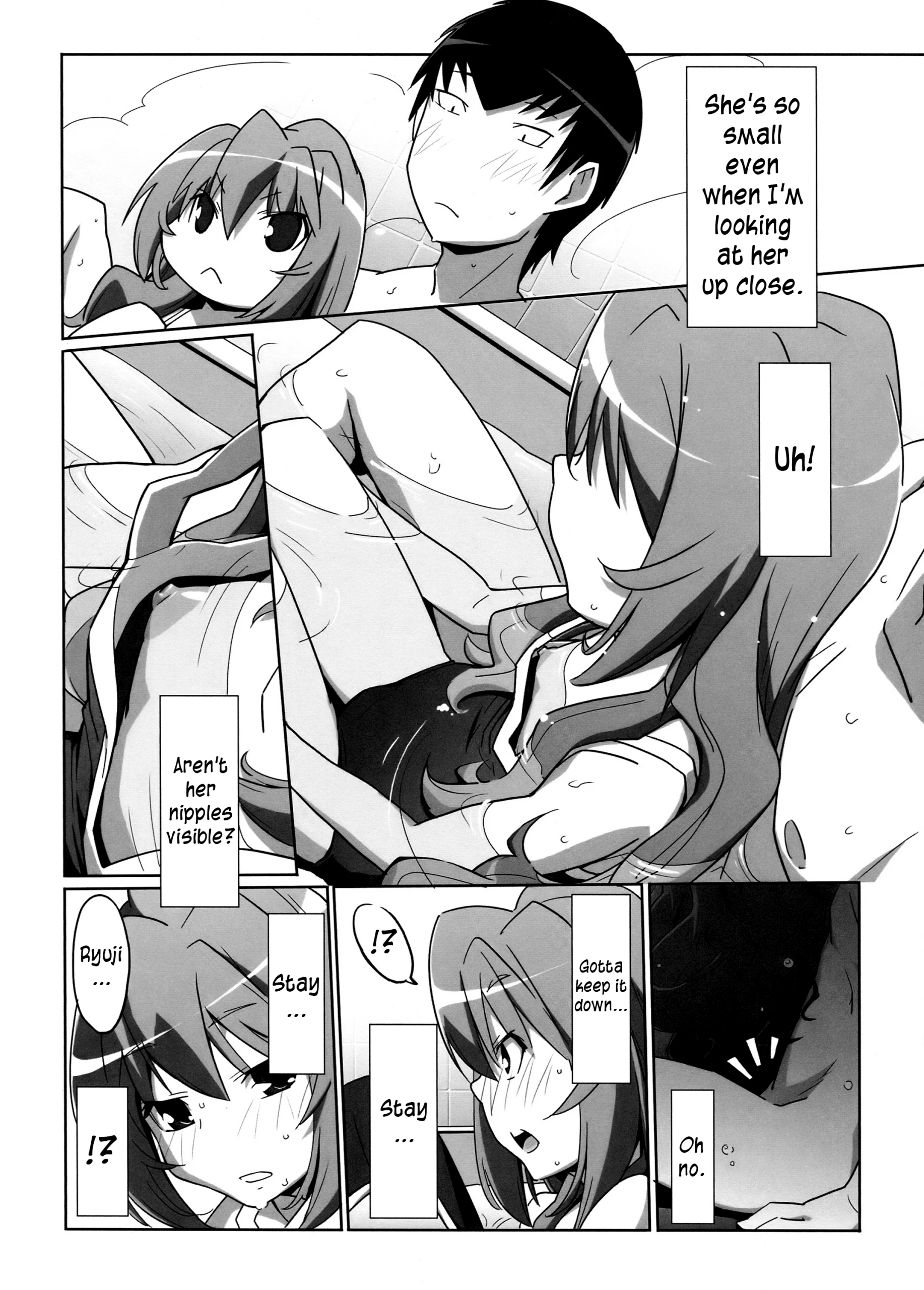 Hirudora! hentai manga picture 14