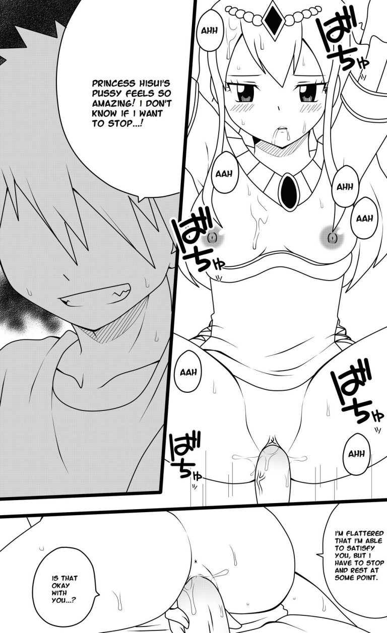 Hisui's Royal Treatment porn comic picture 7