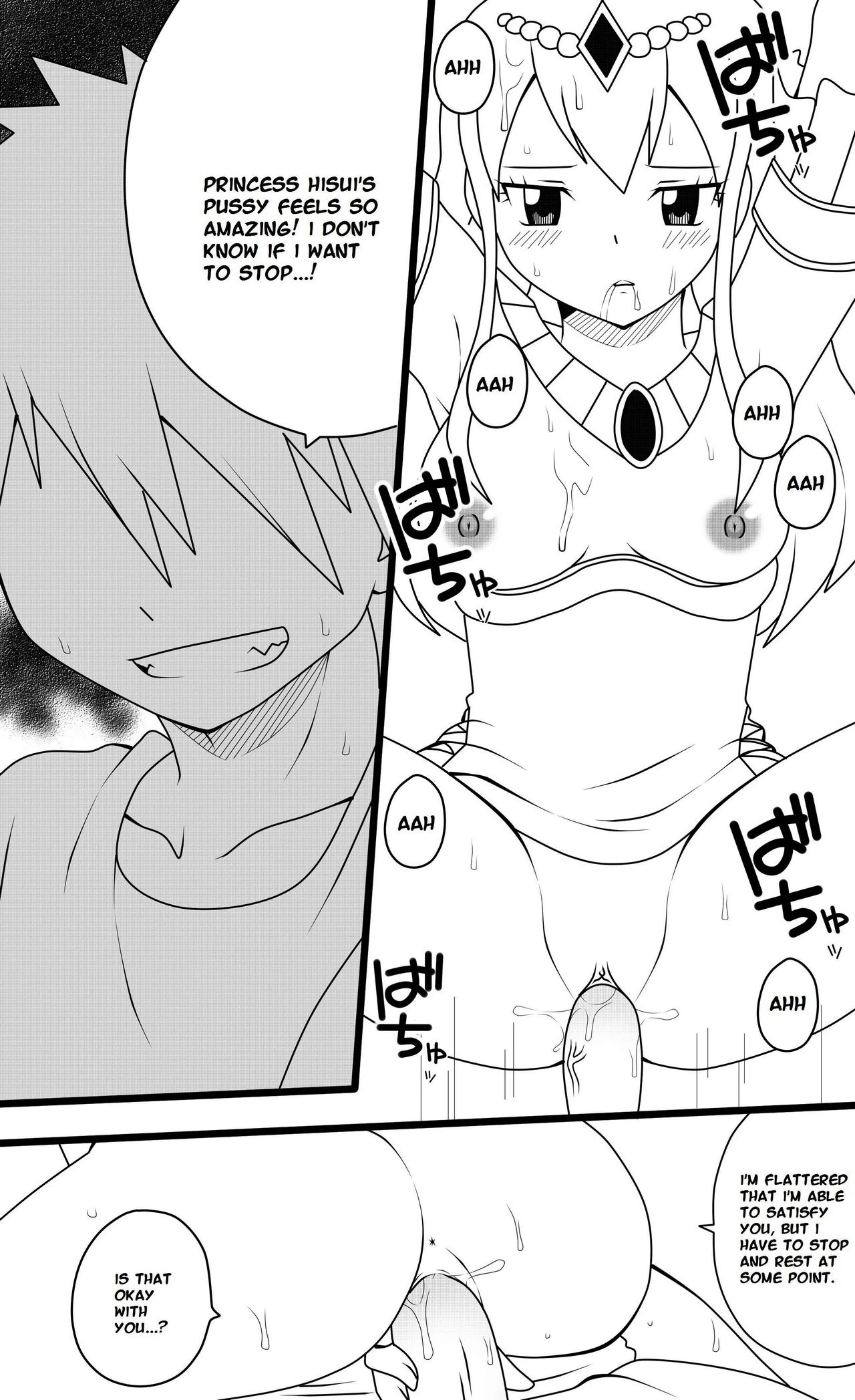 Hisui's Royal Treatment porn comic picture 7