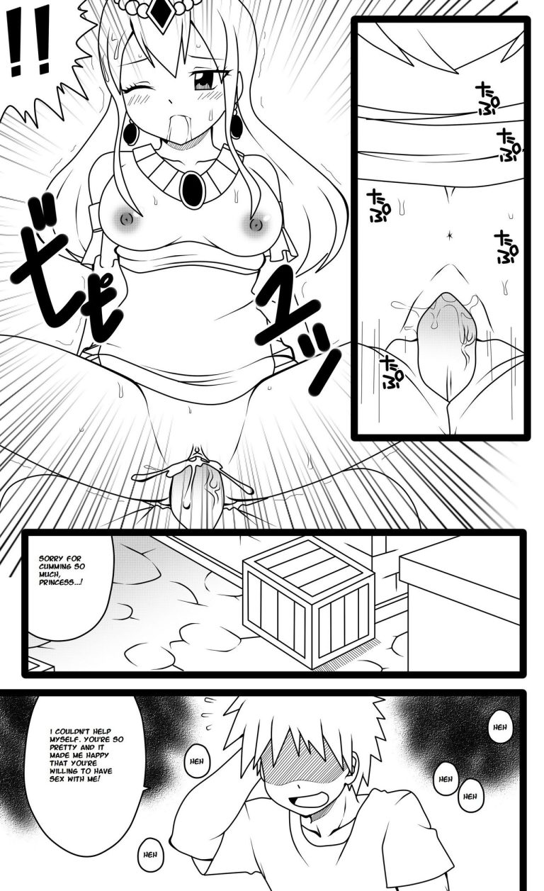 Hisui's Royal Treatment porn comic picture 9