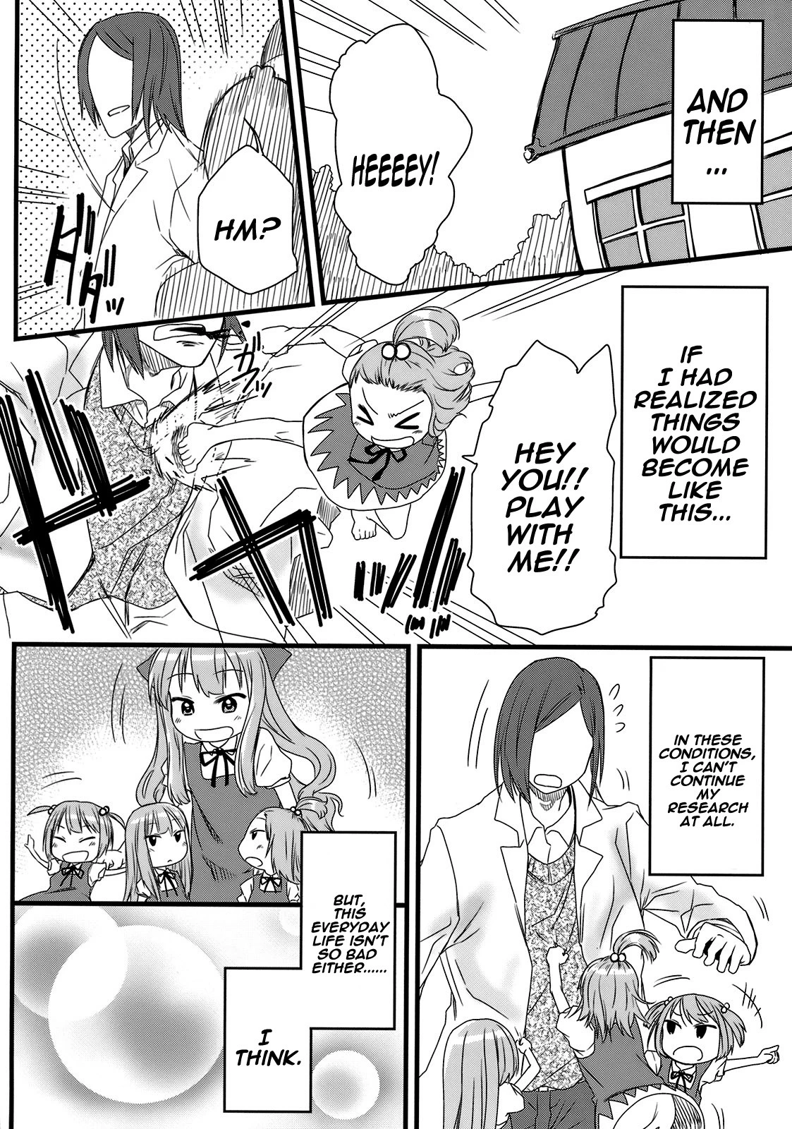 Hot custard hentai manga picture 29