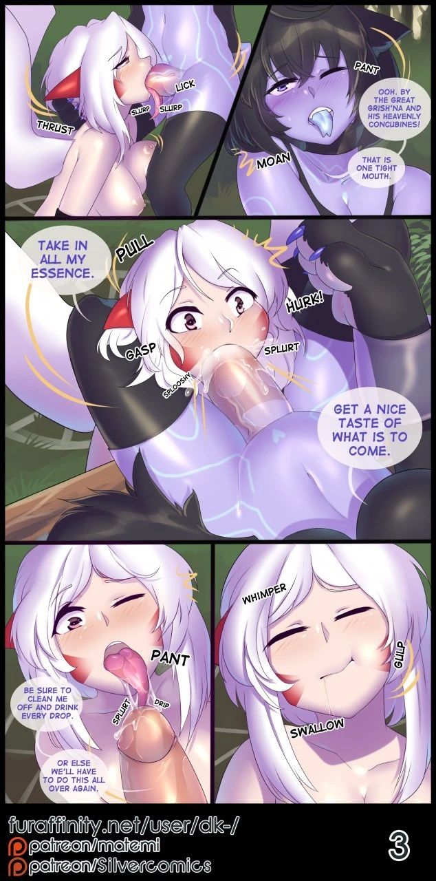 How To Make Friends porn comic picture 4