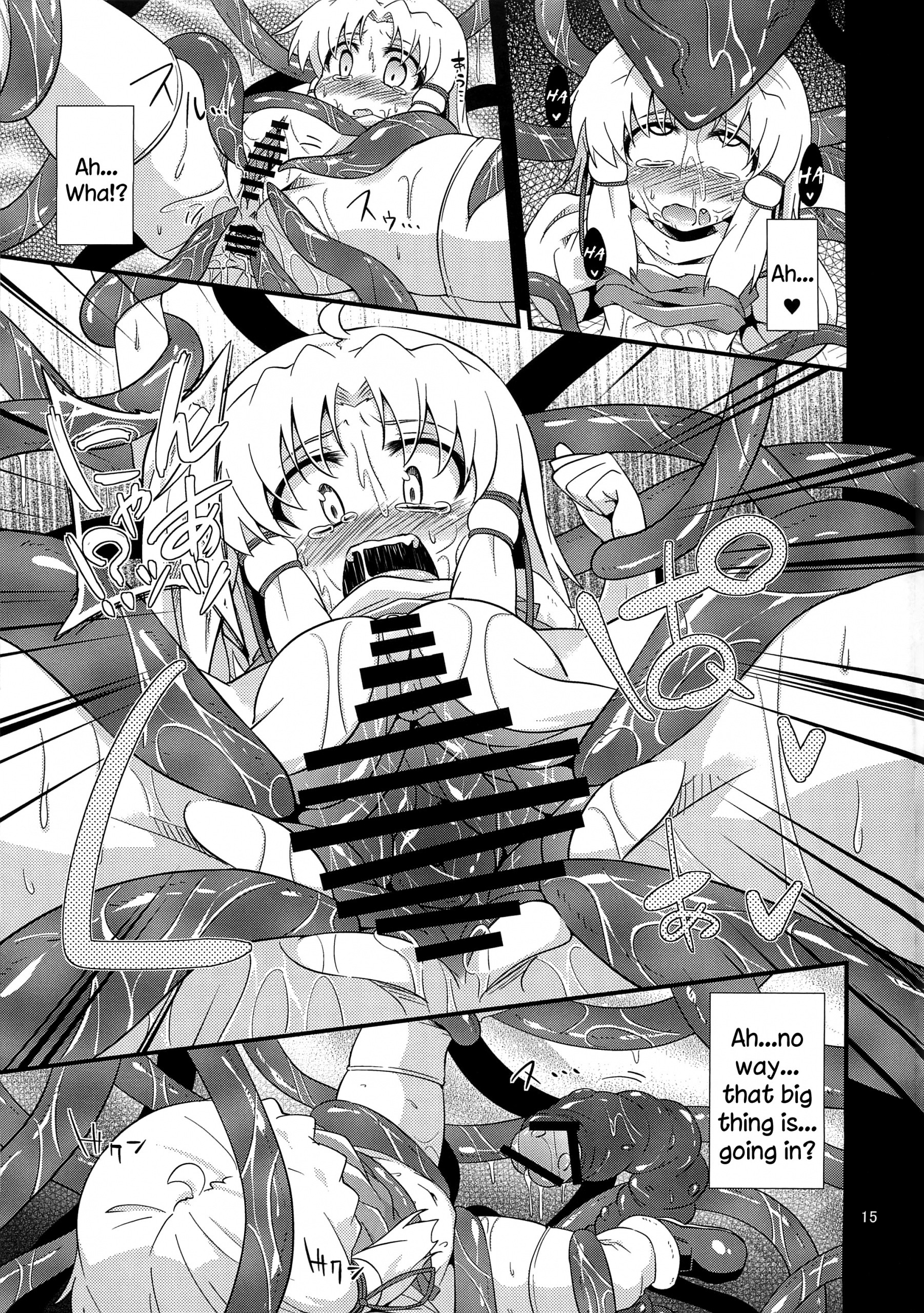 I give tentacle a body hentai manga picture 12